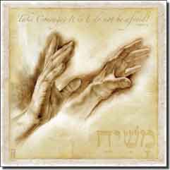duBois Religious Praying Hands Ceramic Accent Tile 12" x 12" - TDA012AT